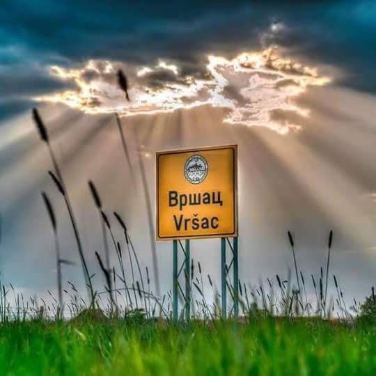 Hulk Apartment Vrsac Luaran gambar